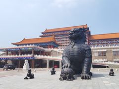 -大明幻境第一城
