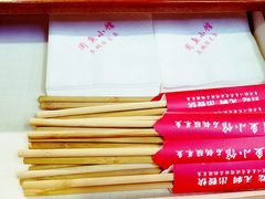 -周鱼小馆石锅酸菜鱼(活力汇店)