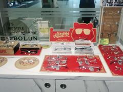 -宝岛眼镜(苏州浒关店)