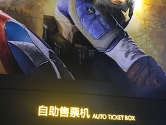 -万达影城(惠济万达广场IMAX店)