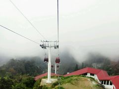 -云顶高原