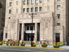 -中国银行(上海市分行营业部)