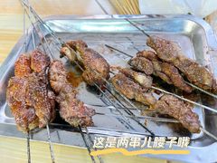 -岳文生烧烤