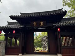 -江心屿景区