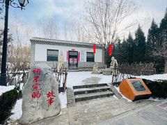 -大槐树寻根祭祖园