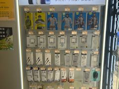 -千米手机电脑维修回收(珠江路店)