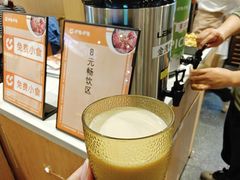 -呷哺呷哺 黄金牧场 (大港油田幸福广场店)