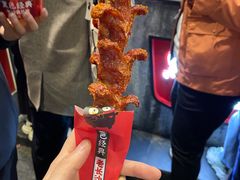 -黑色经典臭豆腐·湖南特产(坡子街店)