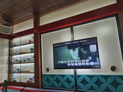 -音乐派KTV(银泰城店)
