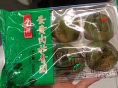 -Olé精品超市(上海虹桥南丰城店)