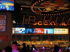 -HIB HUB公社(解放西路店)