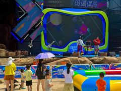 -海合安成都极地海洋公园