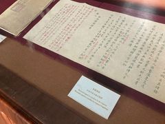 -清西陵
