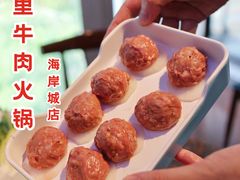 -八合里潮汕鲜牛肉火锅(深圳海岸城店)
