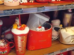 -星巴克(北京建威大厦店)