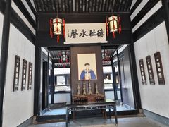-小绍兴家宴·百年绍兴菜(鲁迅路店)