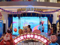 -天虹购物中心(深圳龙华店)