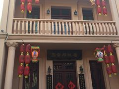 -东西巷