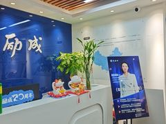 -新励成演讲口才培训(南昌东湖学训中心)