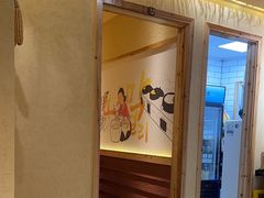 -昆山招商花园城