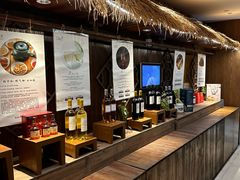 -芳草地度假酒店·野炉中餐厅