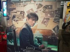 -博纳国际影城(铜锣湾激光巨幕杜比店)