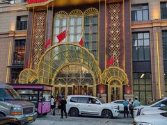 -龙江大舞台旗舰店