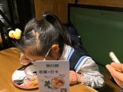 -新白鹿餐厅(龙游路总店·杭帮菜名店)