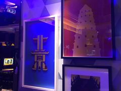 -星聚会KTV(北京世贸天阶店)
