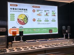 -潮牛壹号鲜牛肉火锅(世界城广场店)
