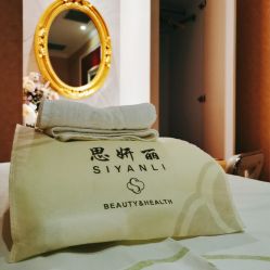 -思妍丽