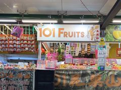 -101 Fresh Fruits Trading