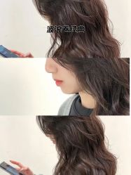 -十六番发型师事务所