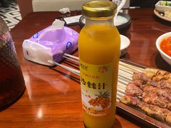 -那拉提之疆·新疆菜(美院店)