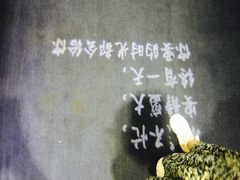 -时光漫步酒店(北京雍和宫南锣鼓巷后海店)
