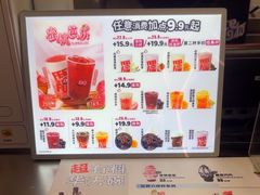 -DQ·蛋糕·冰淇淋(西城红场店)