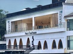 -帐篷客·溪龙茶谷度假酒店