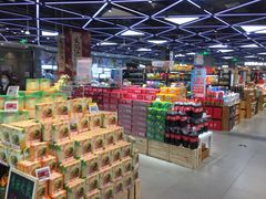 零售区-盒马鲜生(宝地店)