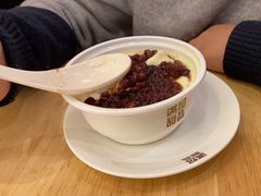 -满记甜品(苏州中心店)