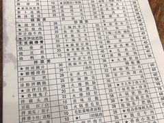 -雨田饭店(华兴东街店)