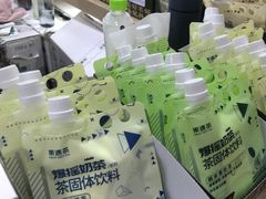 -成都瑞城名人酒店
