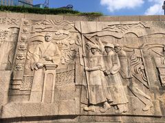 -上海市外滩历史纪念馆
