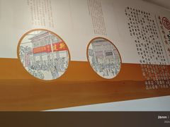 -建新园过桥米线(云纺店)