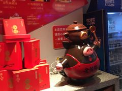 -老蒲鲜(涵江店)