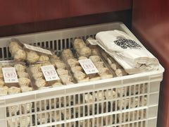 -熙盛源(复兴路店)