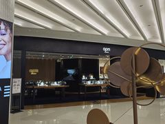 -APM Monaco(北城天街购物广场店)