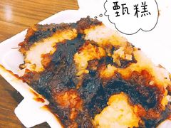 -马文章胖子甑糕(洒金桥店)