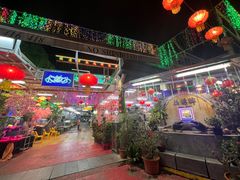-無招牌海鮮(芽笼店)