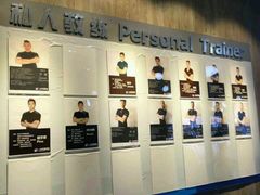 -一兆韦德健身(浦东万达会所)