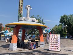 -大连海昌发现王国主题公园